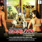 Makad Jaala - A Political Trap - Rahul Tiwari Song Download